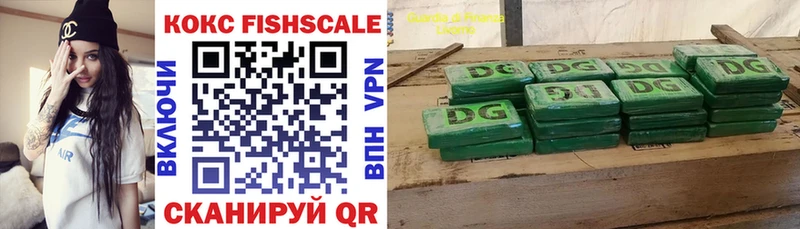 Купить наркотик аптеки Нижний Ломов А ПВП  Мефедрон  COCAIN  Гашиш  Бошки Шишки 