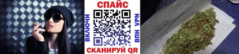 Бутират 1.4BDO  Нижний Ломов 