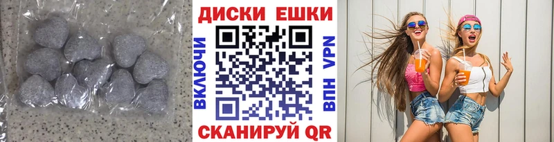 где купить наркотик KRAKEN сайт Экстази mix Нижний Ломов