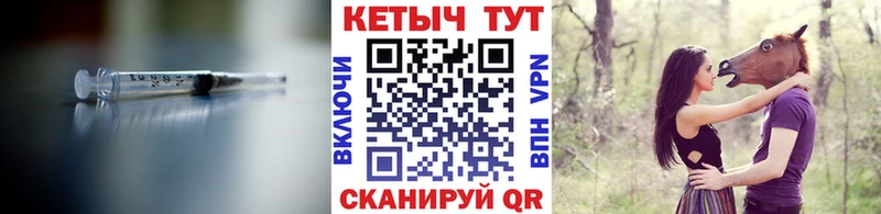OMG ссылки  Нижний Ломов  Кетамин ketamine 