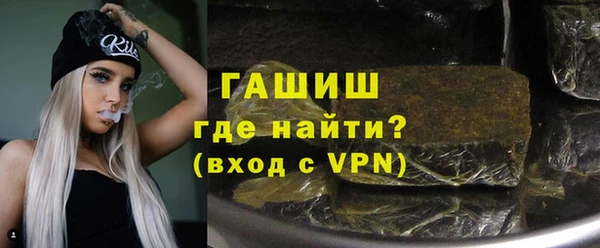 гашишное масло Аркадак