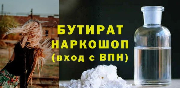 МДПВ Арсеньев