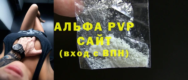 МДПВ Арсеньев
