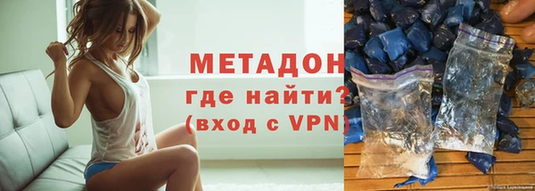 МДПВ Арсеньев