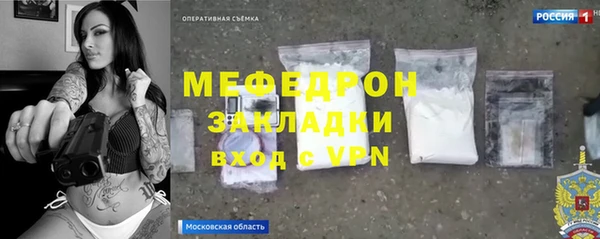 гашишное масло Аркадак