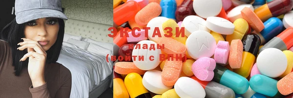 гашишное масло Аркадак