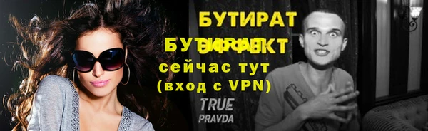МДПВ Арсеньев