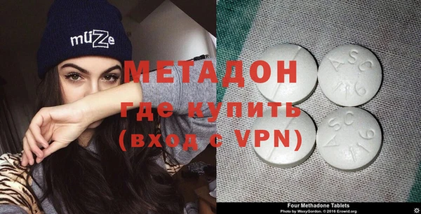 МДПВ Арсеньев