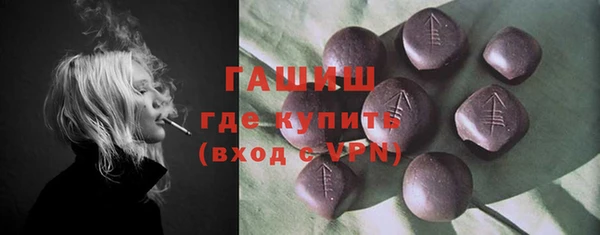 МДПВ Арсеньев