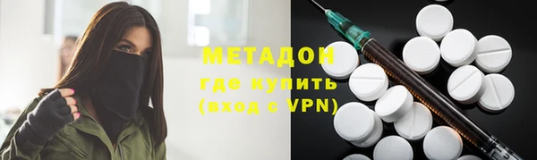гашишное масло Аркадак