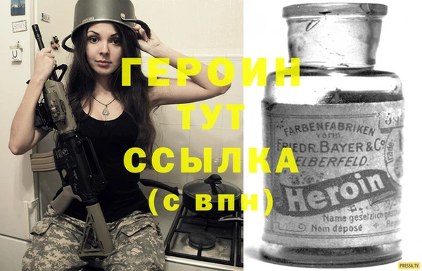 МДПВ Арсеньев