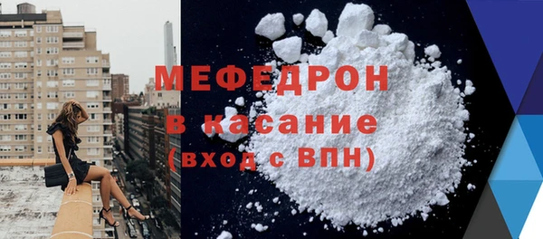 МДПВ Арсеньев