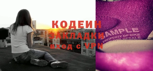 МДПВ Арсеньев