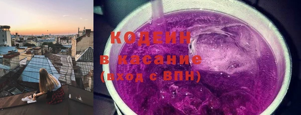 МДПВ Арсеньев