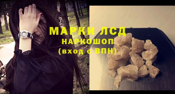 МДПВ Арсеньев