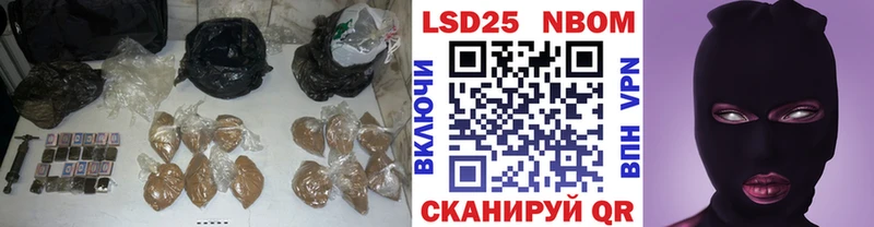 купить  цена  Нижний Ломов  Лсд 25 экстази кислота 