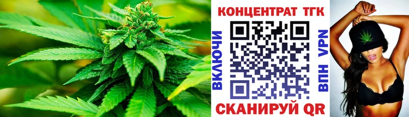 Дистиллят ТГК Wax  Нижний Ломов 